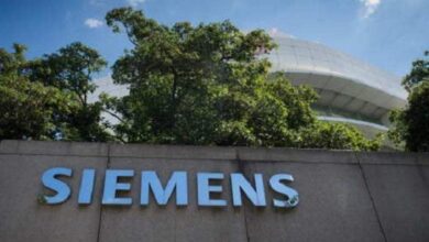 Siemens GBS Off Campus Drive 2025