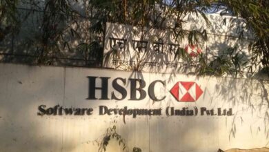 HSBC Off Campus Drive 2025